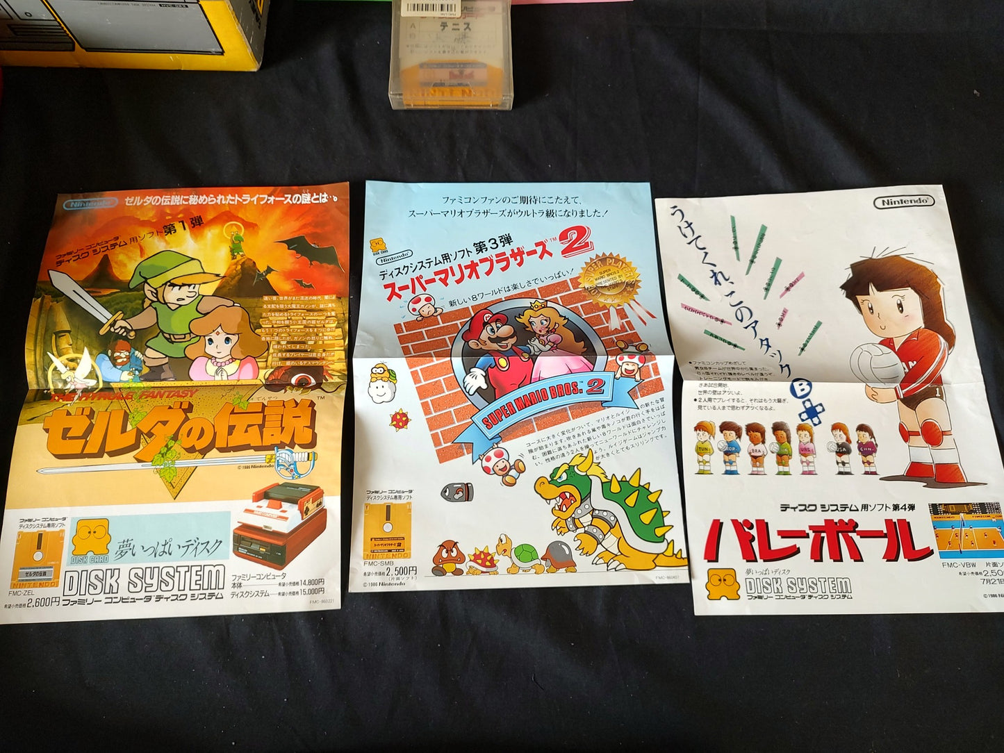 Nintendo Famicom Disk System(HVC-022) Console,RAM Adapter set, Working-g1225-