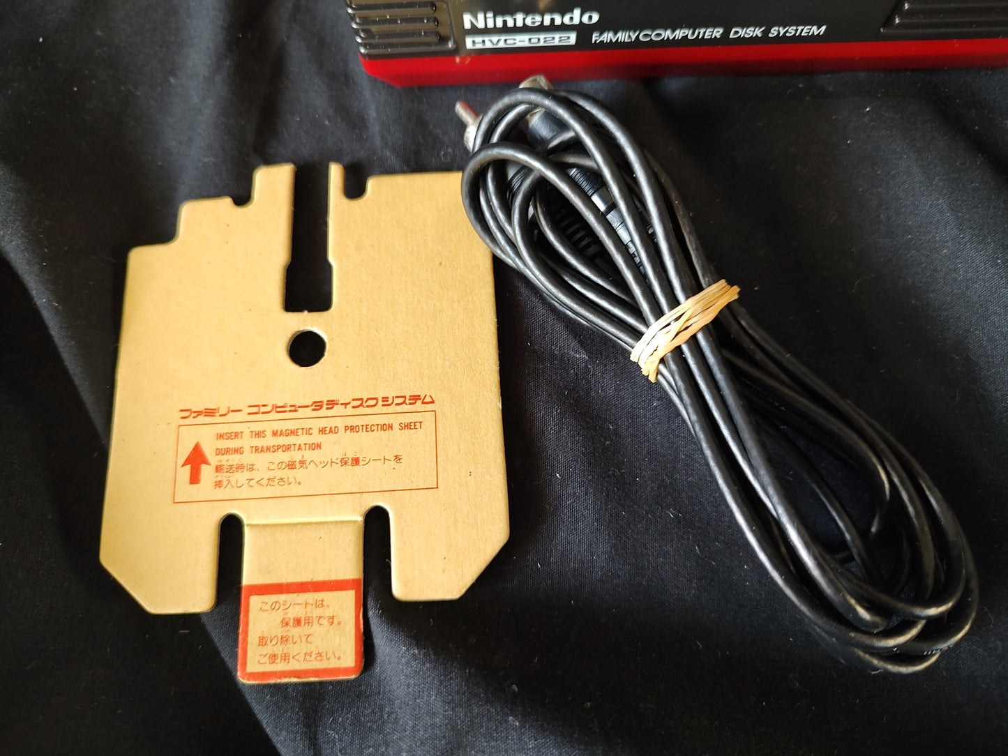 Nintendo Famicom Disk System(HVC-022) Console,RAM Adapter set, Working-g1225-