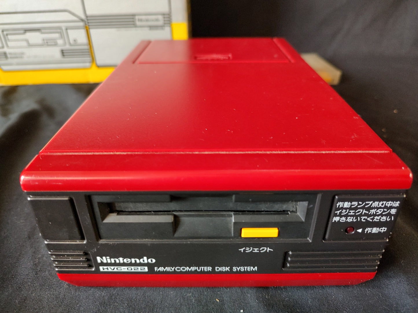 Nintendo Famicom Disk System(HVC-022) Console,RAM Adapter set, Working-g1225-