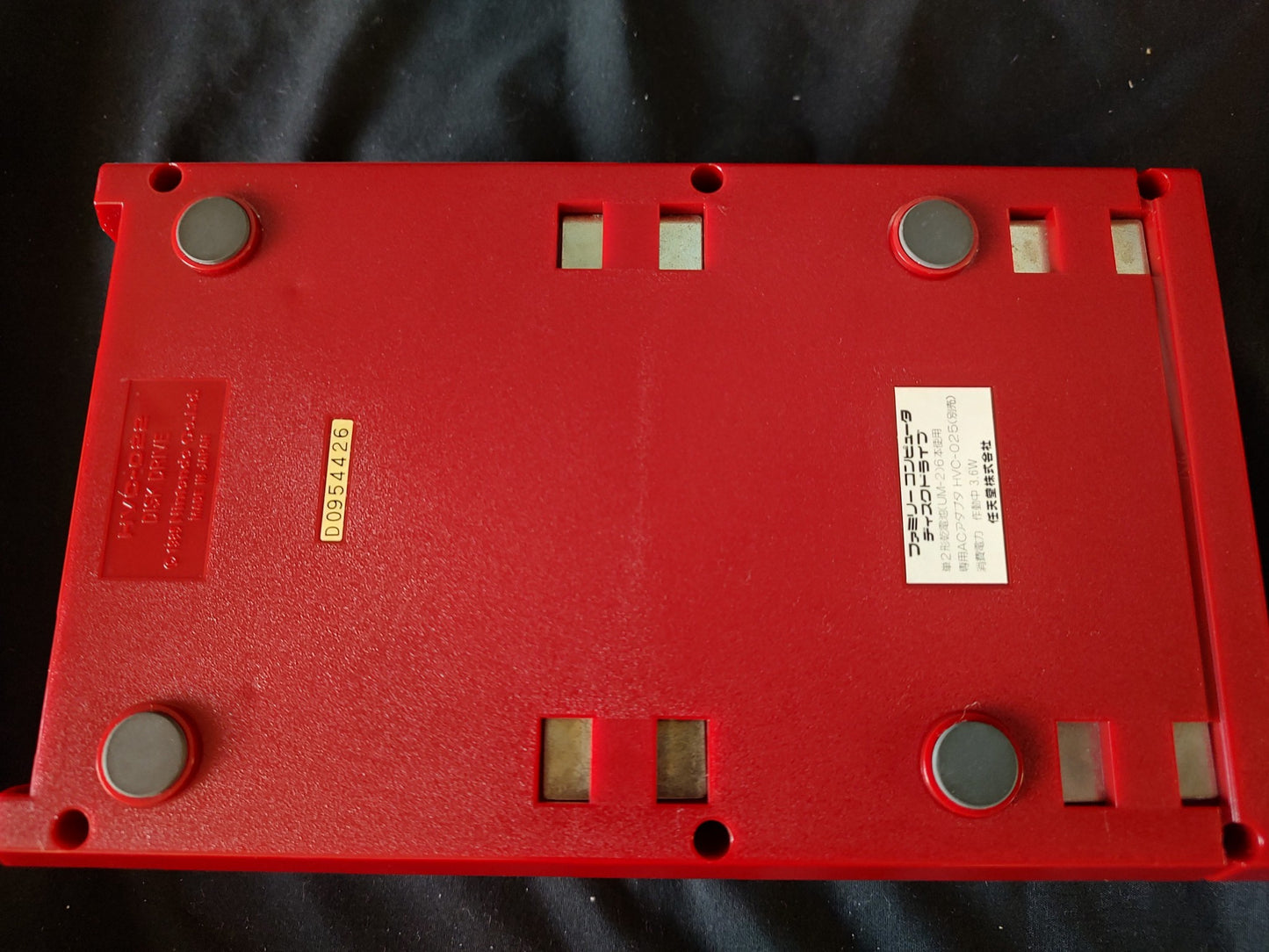 Nintendo Famicom Disk System(HVC-022) Console,RAM Adapter set, Working-g1225-