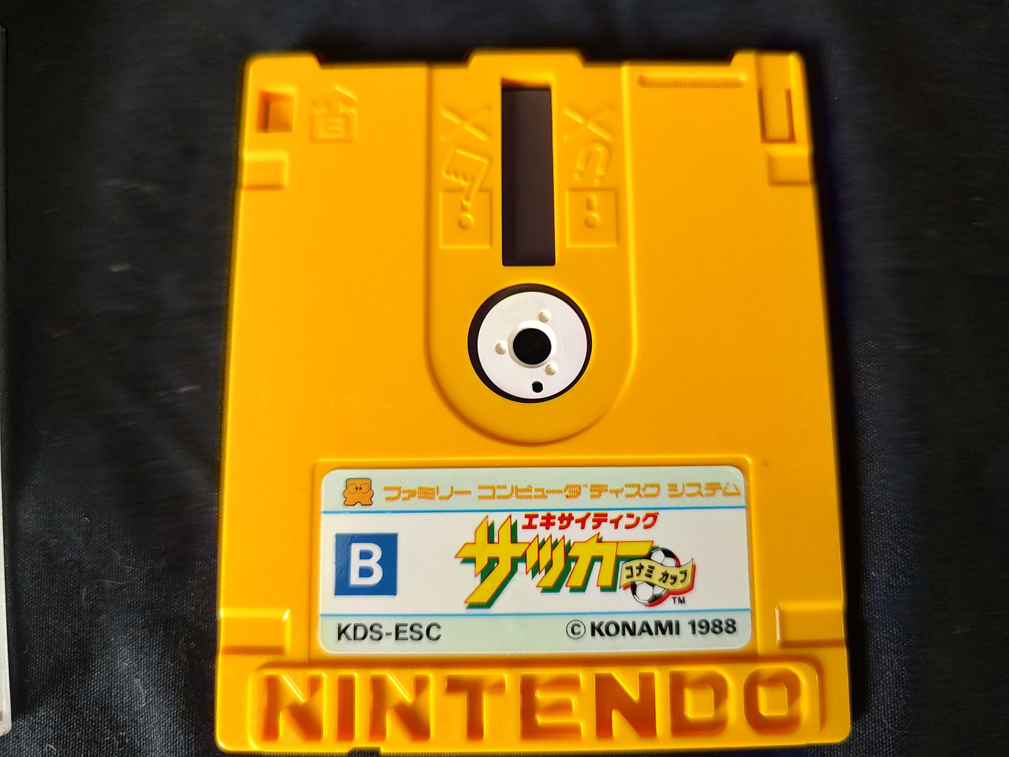 Used, Exciting Soccer KONAMI FAMICOM (NES) Disk System, Game disk only- g1225-