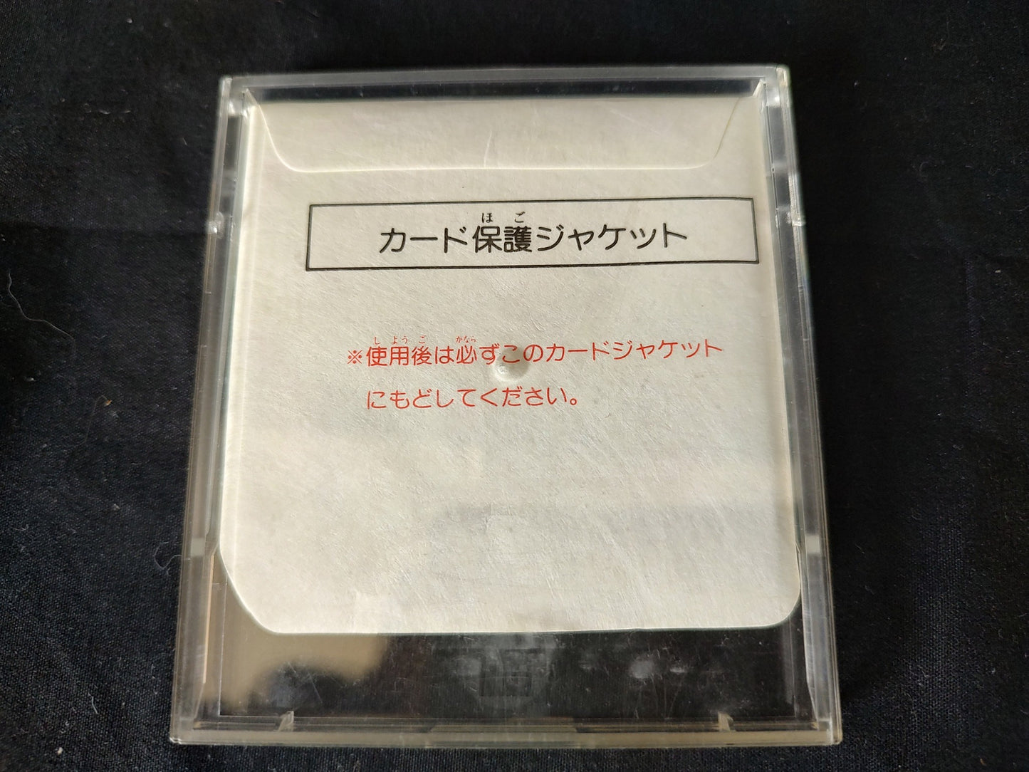 Used, Exciting Soccer KONAMI FAMICOM (NES) Disk System, Game disk only- g1225-