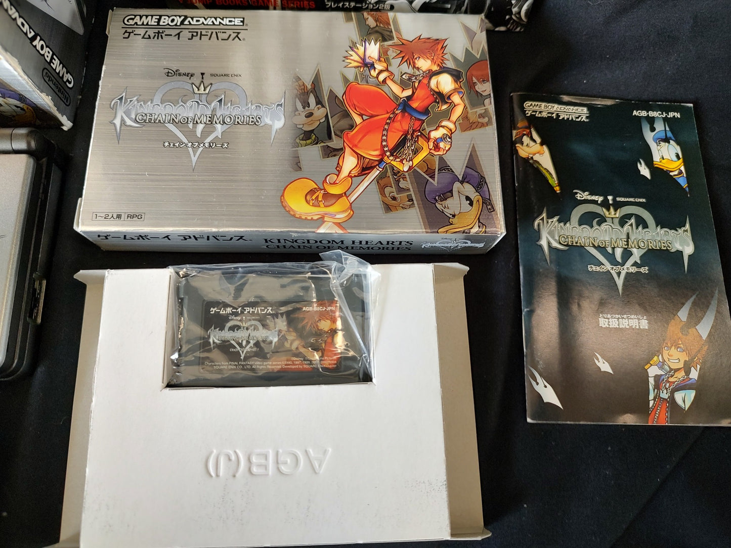 KINGDOM HEARTS LIMITED GAMEBOY ADVANCE SP CONSOLE set Boxed/ Working-g1225-