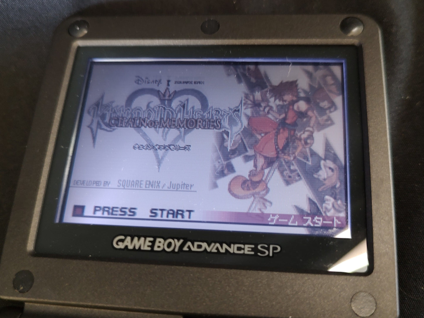 KINGDOM HEARTS LIMITED GAMEBOY ADVANCE SP CONSOLE set Boxed/ Working-g1225-