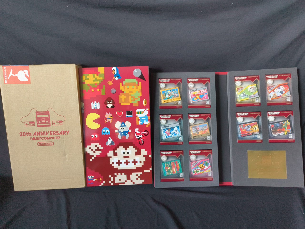 NINTENDO 20th Anniversary Collection BOX Famicom Mini Gameboy Advance GBA-3