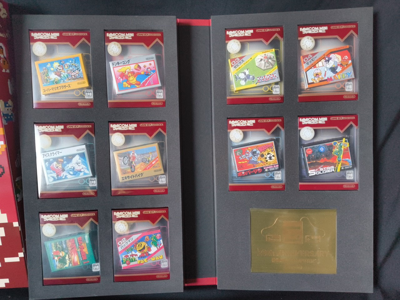 NINTENDO 20th Anniversary Collection BOX Famicom Mini Gameboy Advance GBA-3