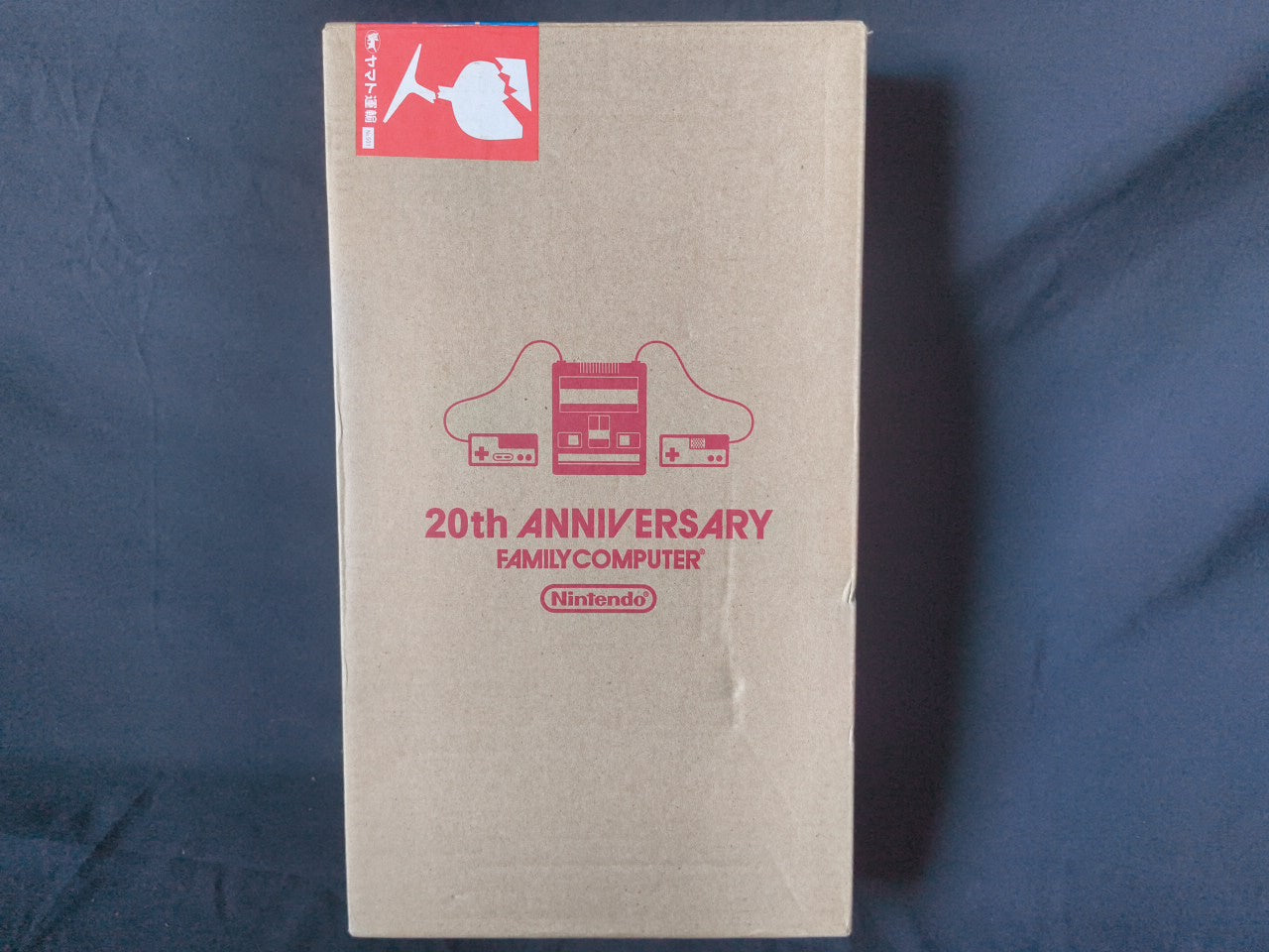 NINTENDO 20th Anniversary Collection BOX Famicom Mini Gameboy Advance GBA-3