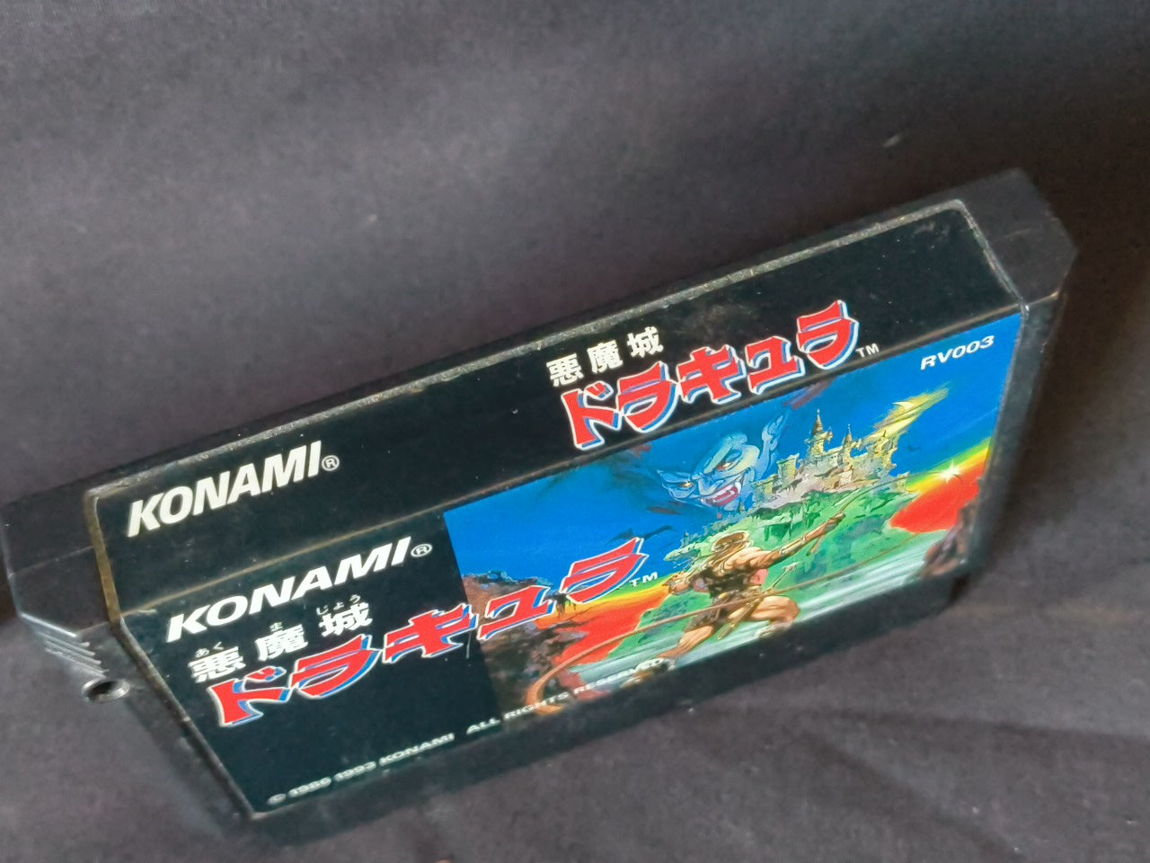 CASTLEVANIA Akumajo Dracula Famicom NES Cartridge only, working-h0111-