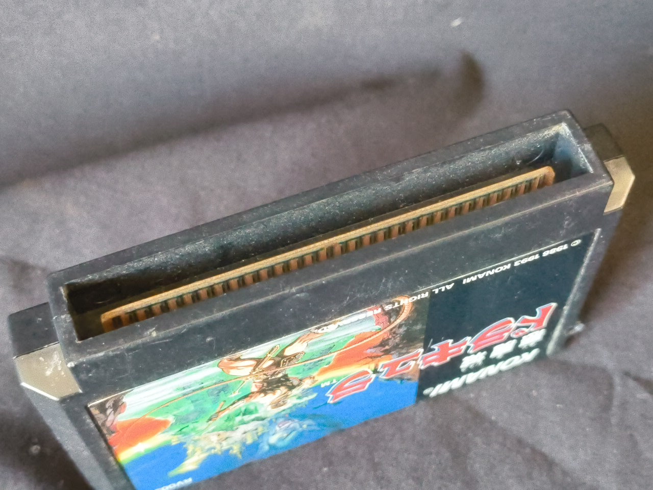 CASTLEVANIA Akumajo Dracula Famicom NES Cartridge only, working-h0111-