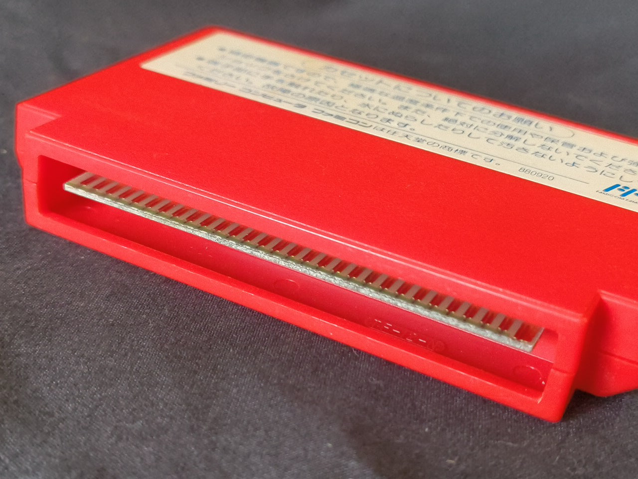 Mighty Final Fight Nintendo Famicom NES Cartridge only, working-h0111-