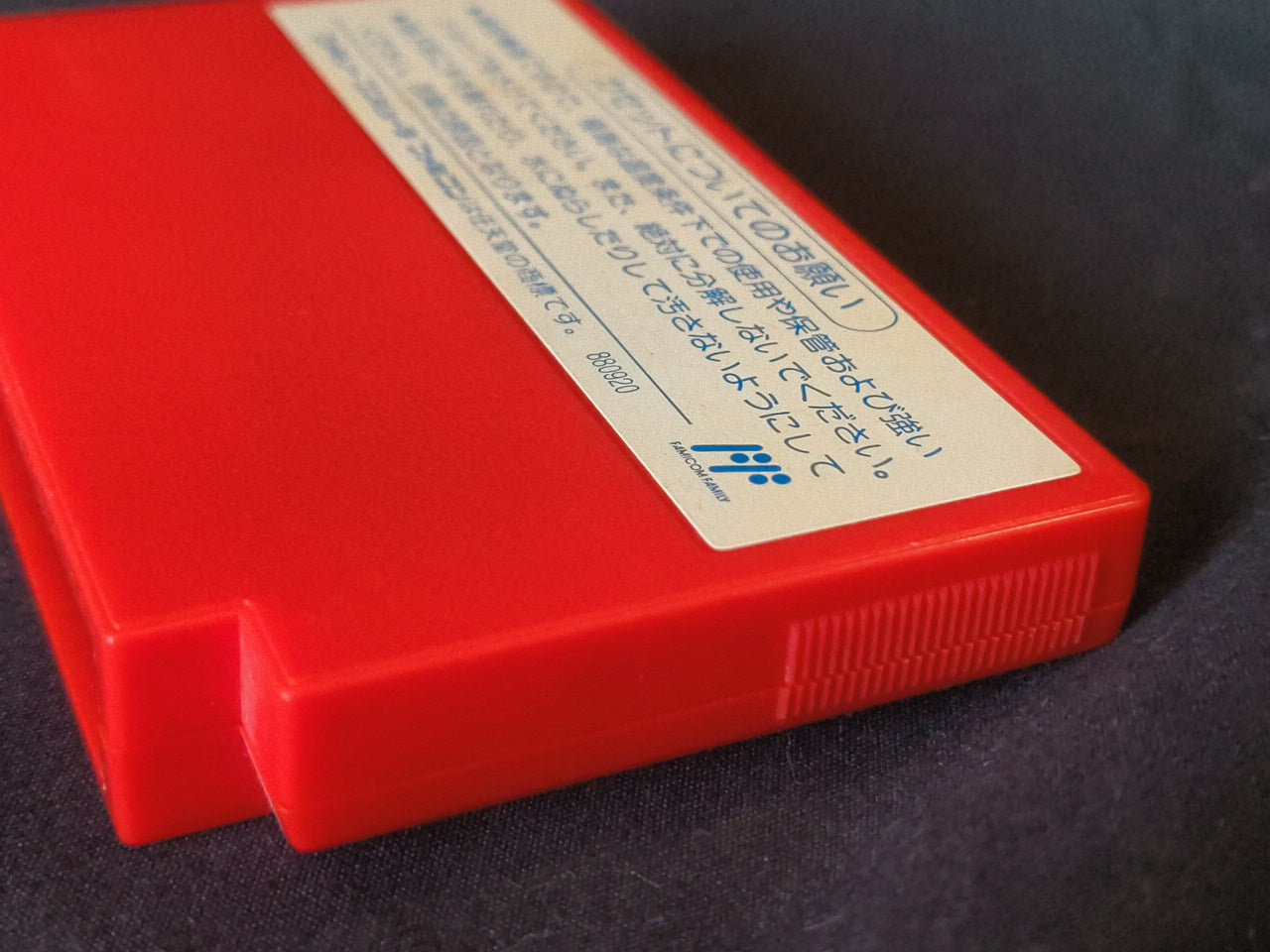 Mighty Final Fight Nintendo Famicom NES Cartridge only, working-h0111-