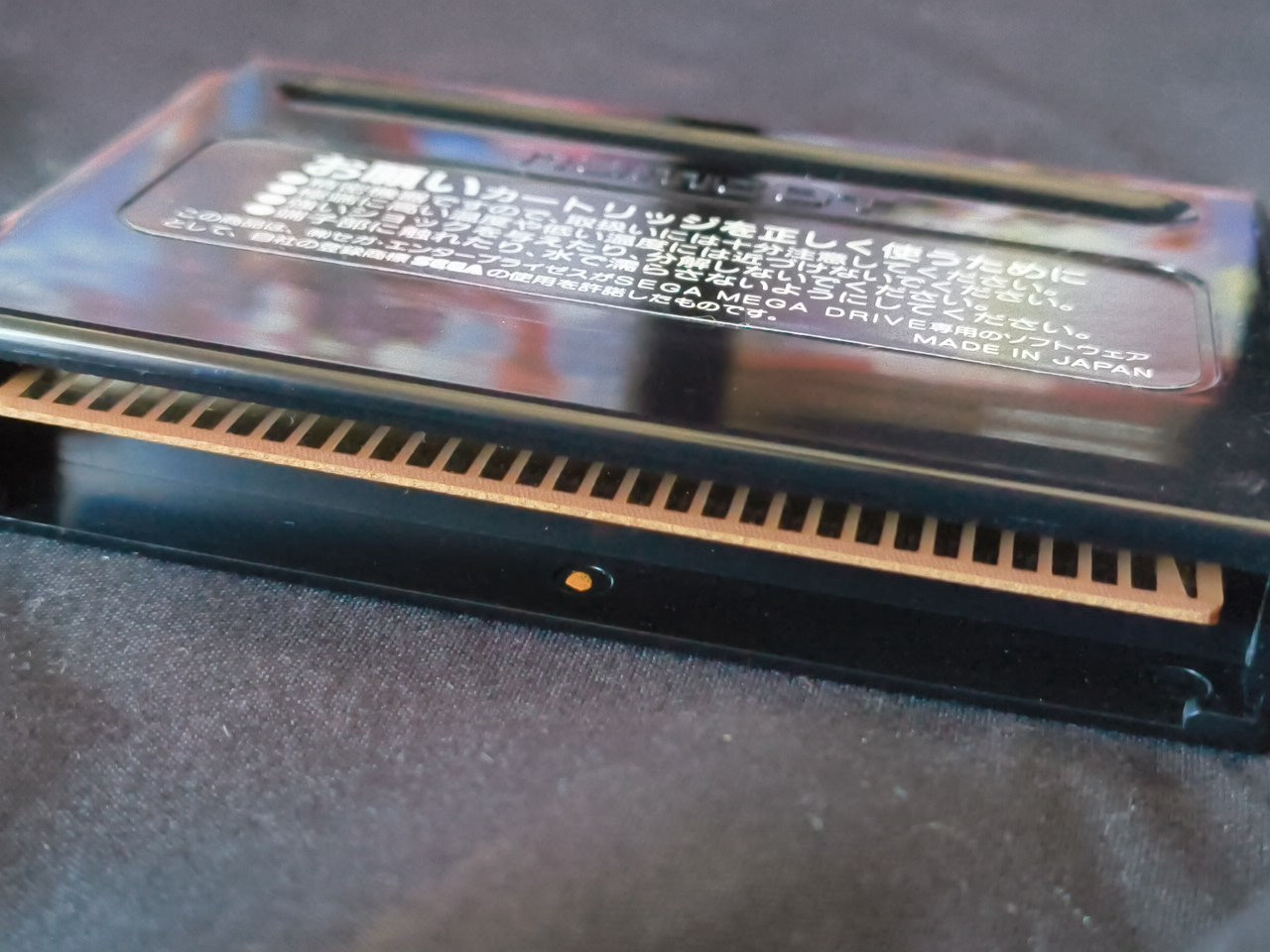 Splatterhouse Part 2 MEGA DRIVE Cartridge, Manual, Boxed set, working-h0111- - Hakushin Retro Game shop