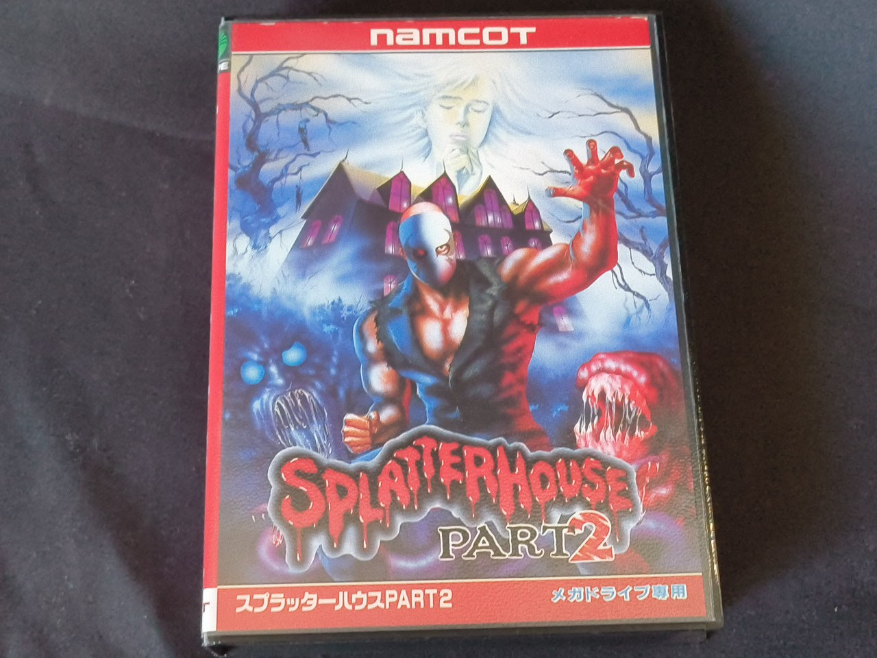 Splatterhouse Part 2 MEGA DRIVE Cartridge, Manual, Boxed set, working-h0111- - Hakushin Retro Game shop