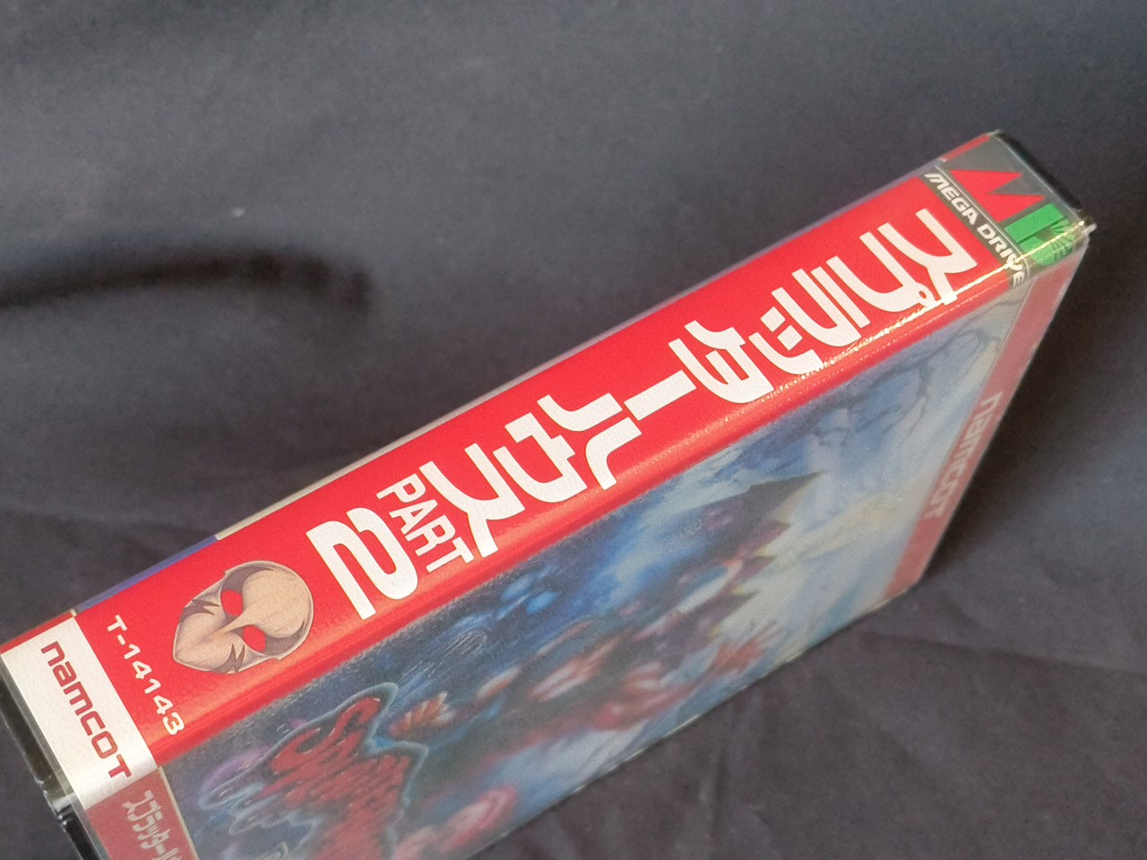 Splatterhouse Part 2 MEGA DRIVE Cartridge, Manual, Boxed set, working-h0111- - Hakushin Retro Game shop