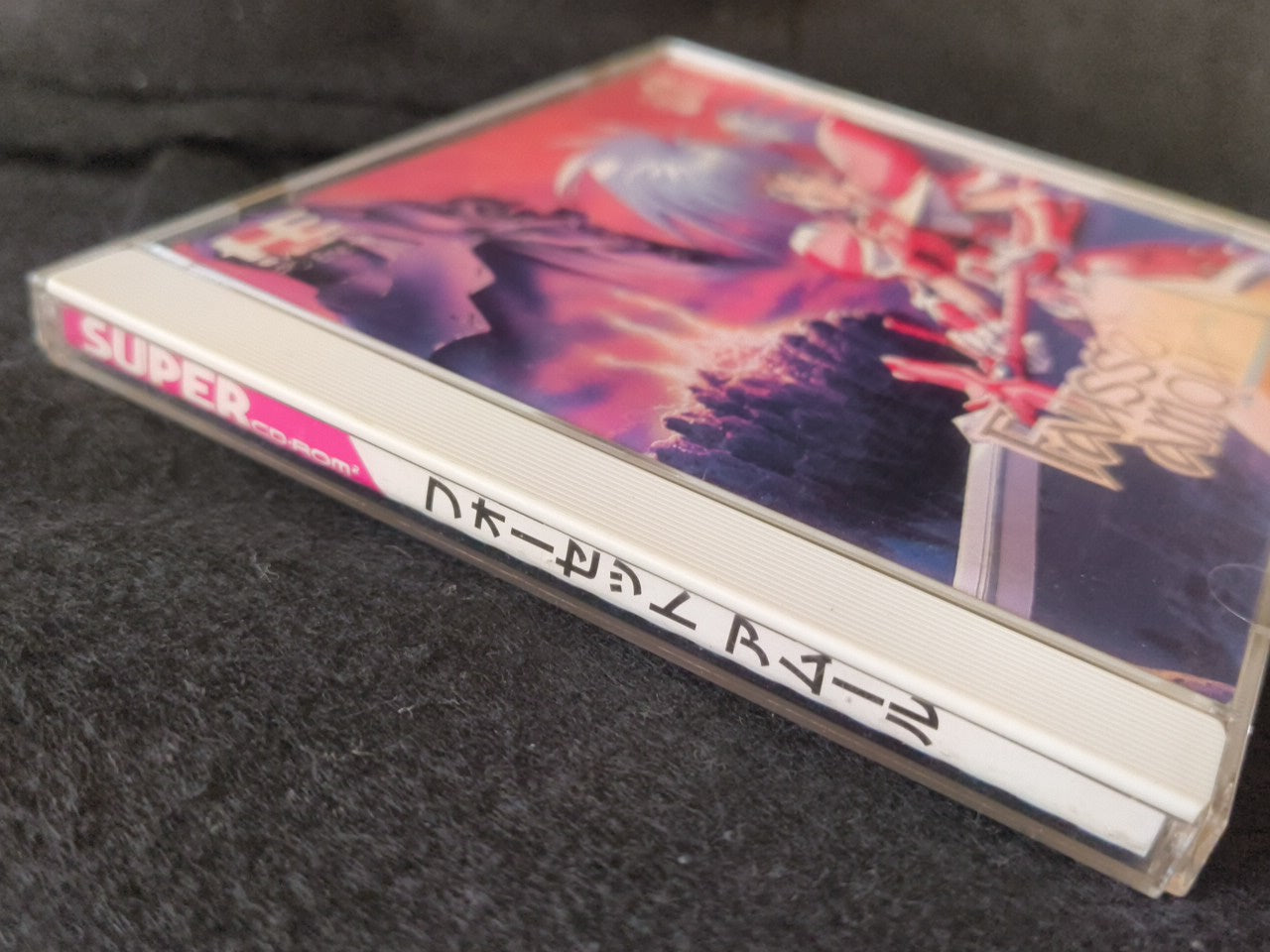 Faussete Amour PC Engine CD-ROM2 Disk, w/Manual and Box, Working-h0113-