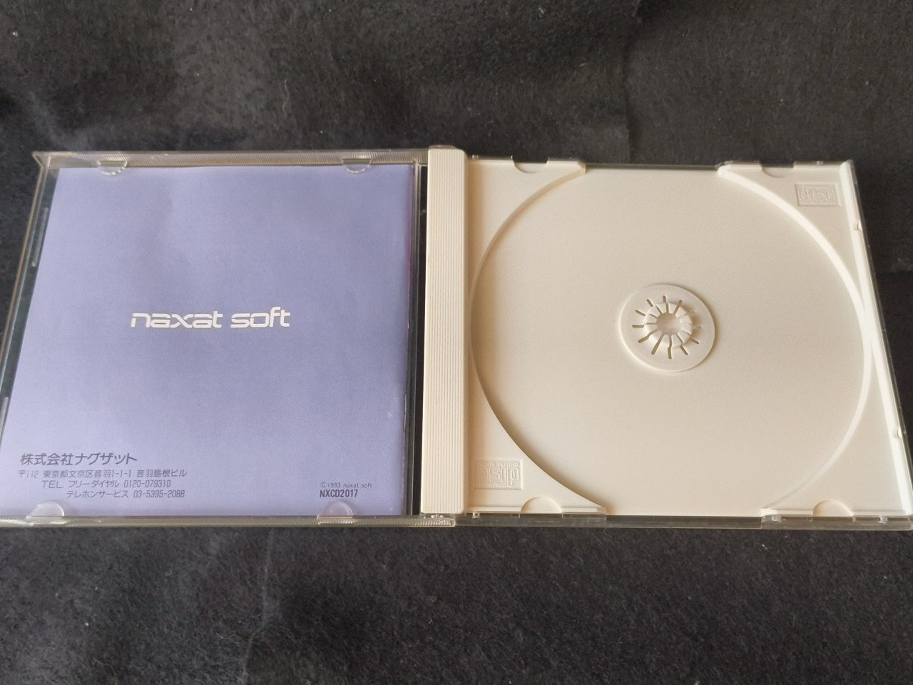 Faussete Amour PC Engine CD-ROM2 Disk, w/Manual and Box, Working-h0113-
