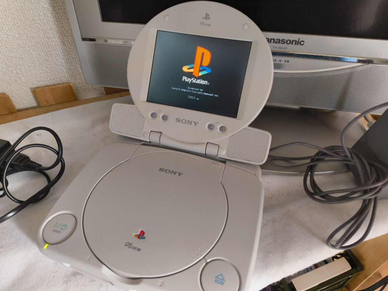 Defective, Sony PlayStation PS one Console,LCD monitor and PSU NTSC-J-h0114- - Hakushin Retro Game shop