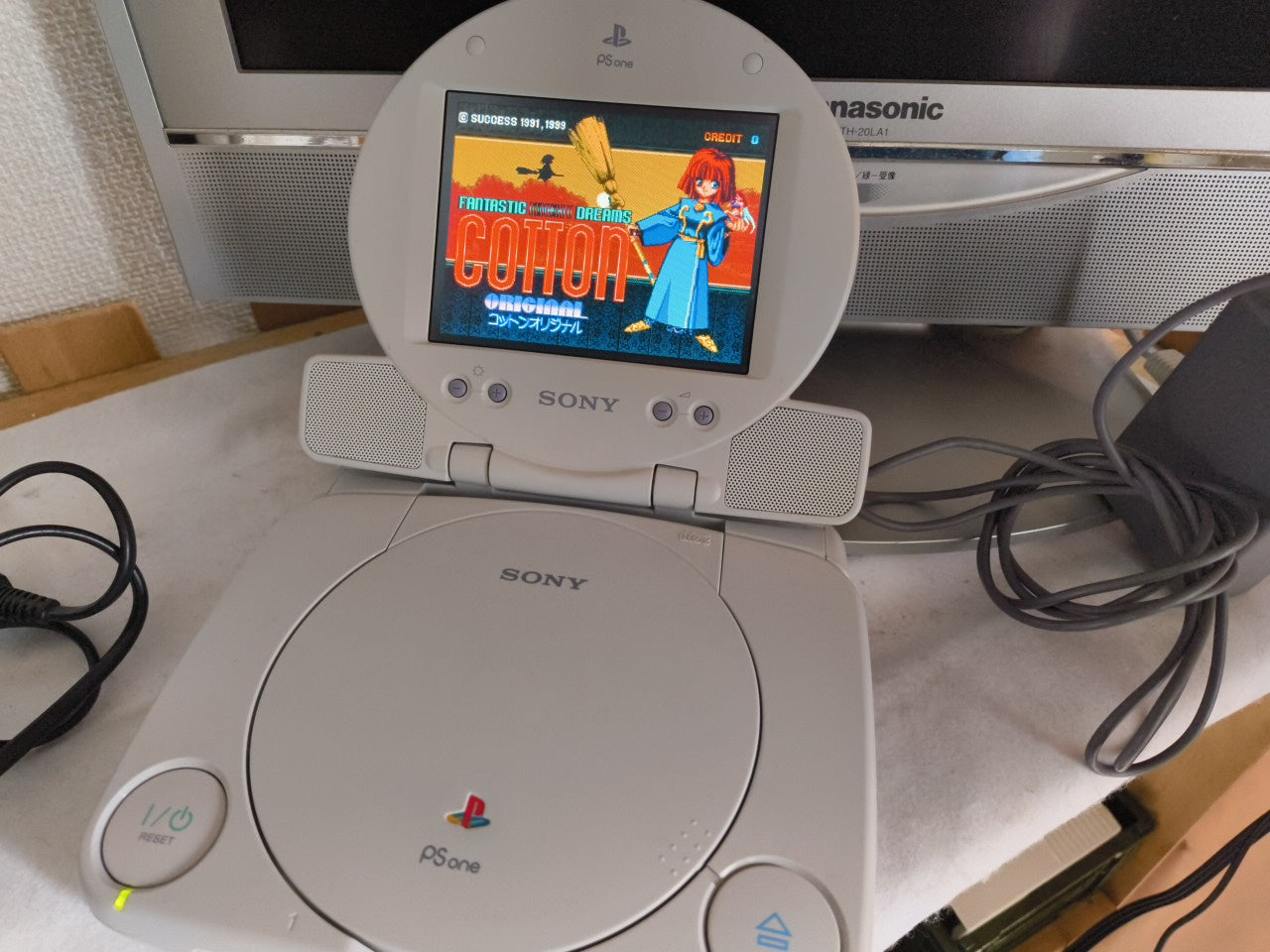 Defective, Sony PlayStation PS one Console,LCD monitor and PSU NTSC-J-h0114- - Hakushin Retro Game shop