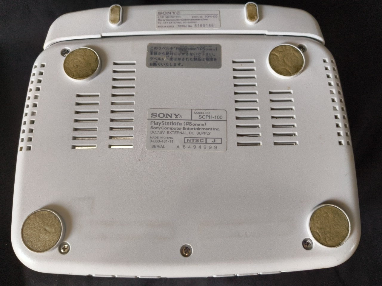 Defective, Sony PlayStation PS one Console,LCD monitor and PSU NTSC-J-h0114- - Hakushin Retro Game shop