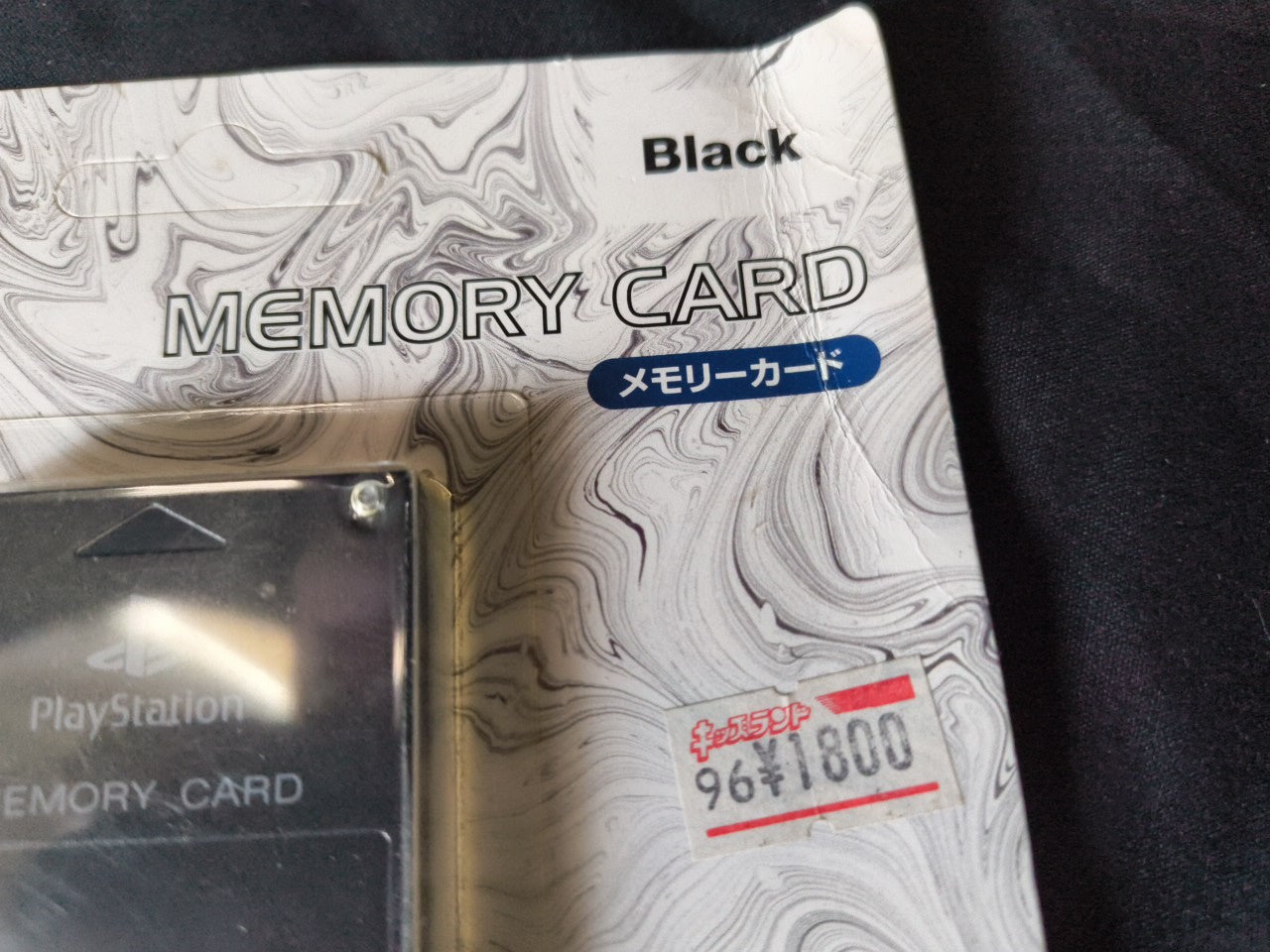 PlayStation 1 PS1 Official Memory Card Black scph-1020 With Original Box -h0114-