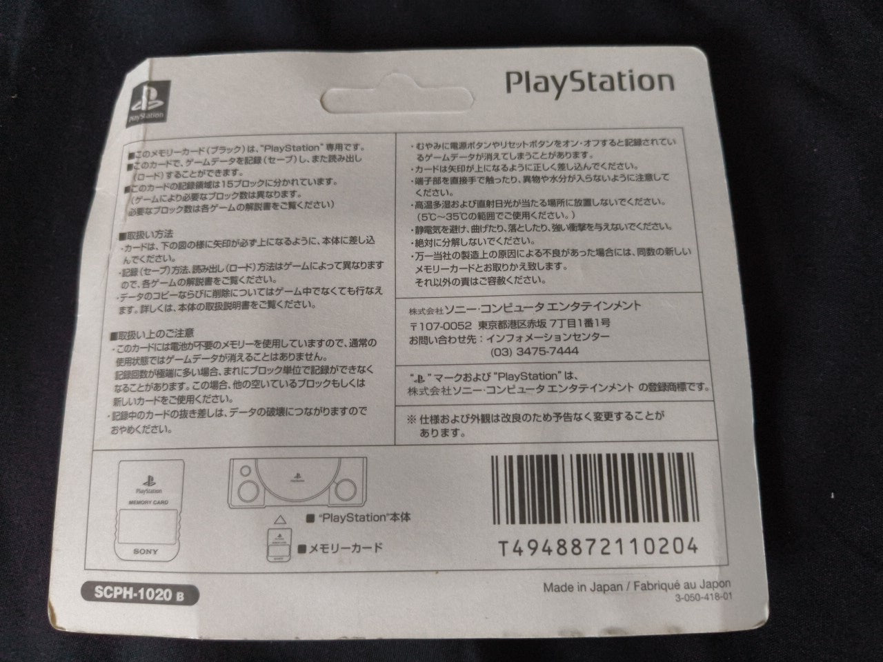 PlayStation 1 PS1 Official Memory Card Black scph-1020 With Original Box -h0114-