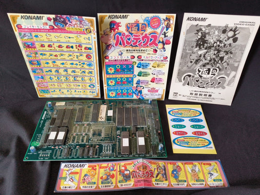 KONAMI GX2 system Gokujo Parodius Arcade PCB System JAMMA Board, Working-h0114-