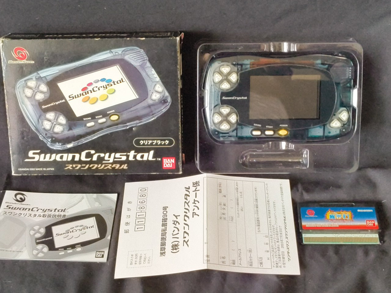 Bandai Wonder Swan Crystal Clear Black BANDAI Console,Boexed and Game set-h0117-