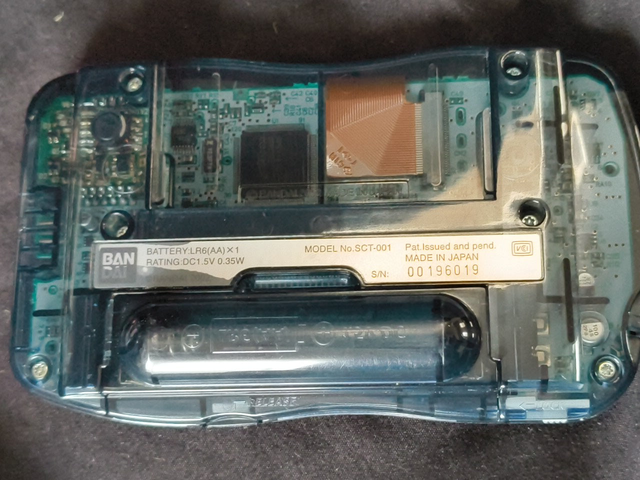 Bandai Wonder Swan Crystal Clear Black BANDAI Console,Boexed and Game set-h0117-