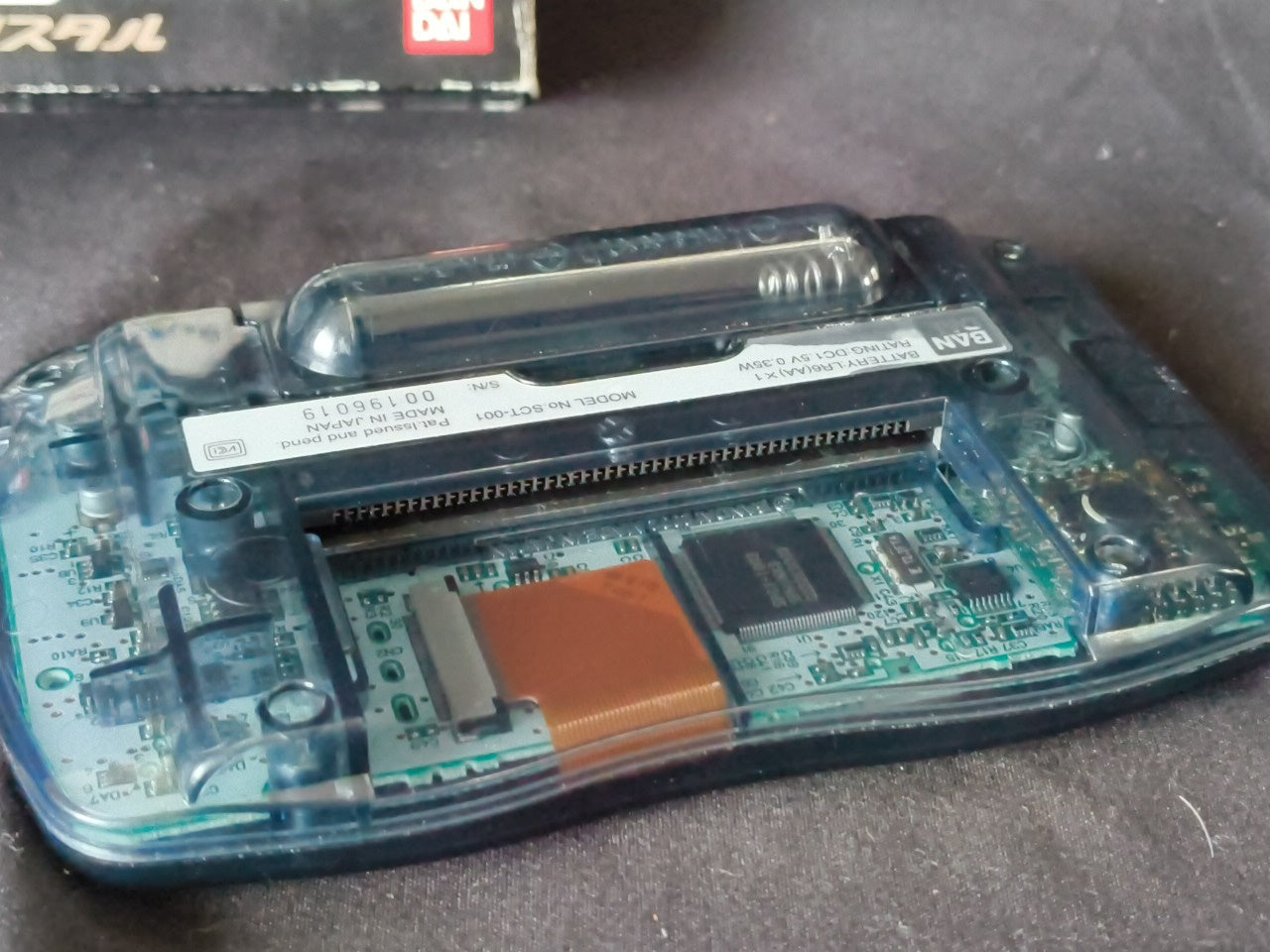 Bandai Wonder Swan Crystal Clear Black BANDAI Console,Boexed and Game set-h0117-