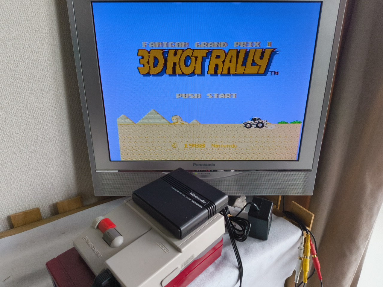 FAMICOM GRAND PRIX II 3D HOT RALLY FAMICOM (NES) Disk System set, tested-h0117-