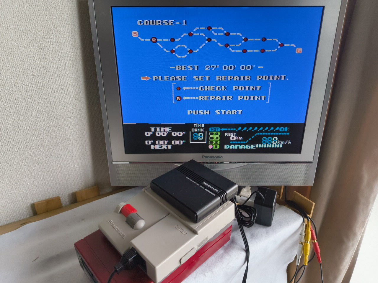 FAMICOM GRAND PRIX II 3D HOT RALLY FAMICOM (NES) Disk System set, tested-h0117-