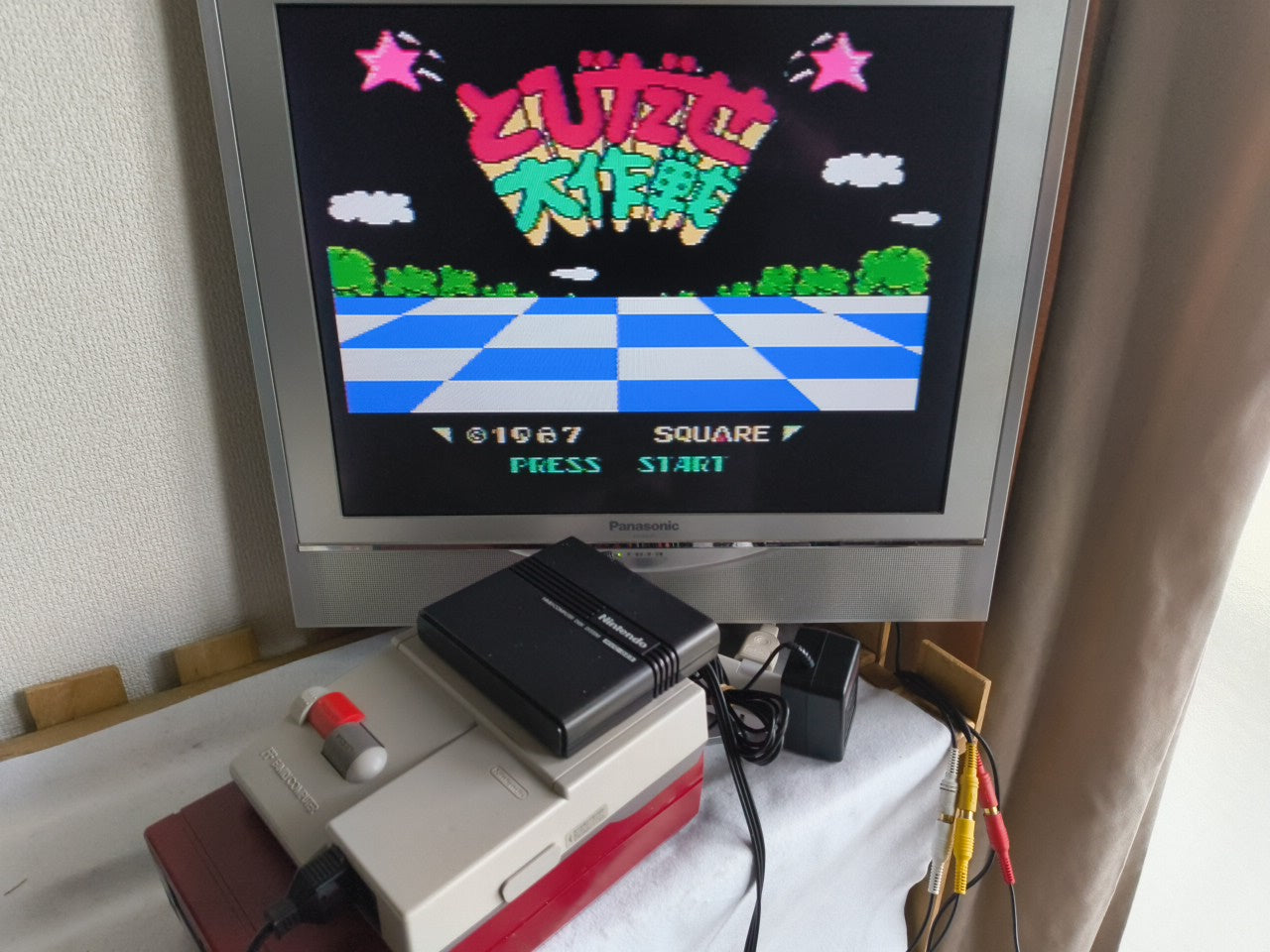 Nintendo Famicom Disk System(HVC-022) Console,RAM Adapter set, Working-gh0117-1