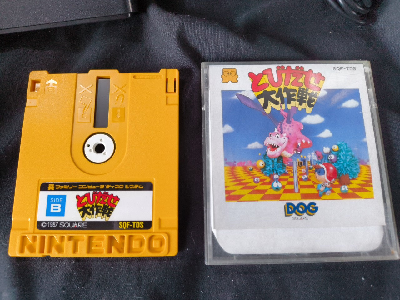 Nintendo Famicom Disk System(HVC-022) Console,RAM Adapter set, Working-gh0117-1