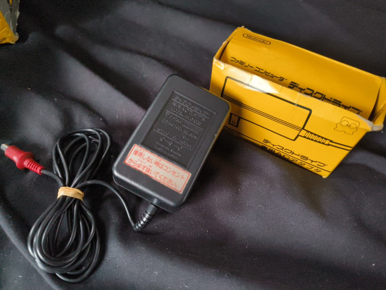 Nintendo Famicom Disk System(HVC-022) Console,RAM Adapter set, Working-gh0117-1