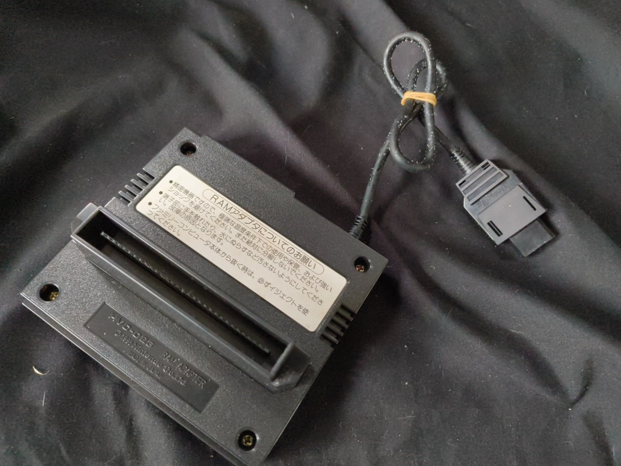 Nintendo Famicom Disk System(HVC-022) Console,RAM Adapter set, Working-gh0117-1
