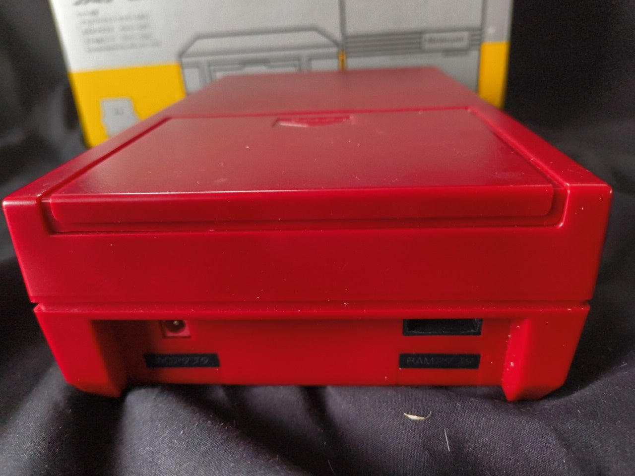 Nintendo Famicom Disk System(HVC-022) Console,RAM Adapter set, Working-gh0117-1