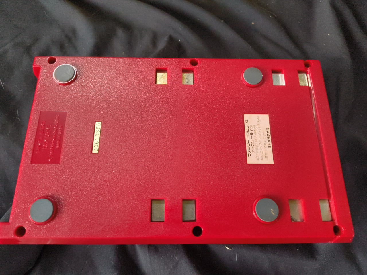 Nintendo Famicom Disk System(HVC-022) Console,RAM Adapter set, Working-gh0117-1