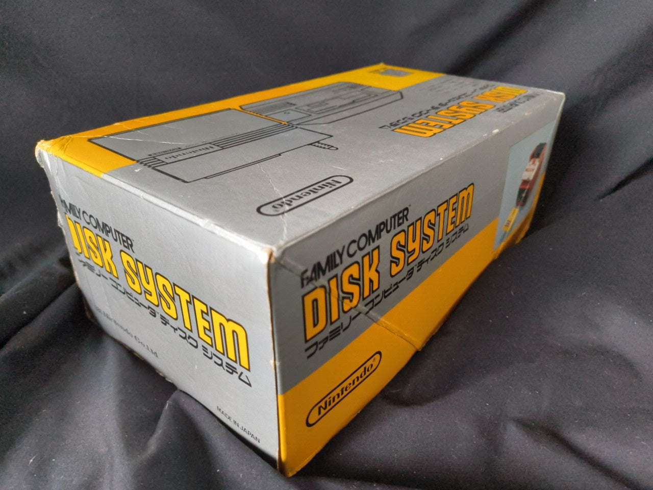 Nintendo Famicom Disk System(HVC-022) Console,RAM Adapter set, Working-gh0117-1