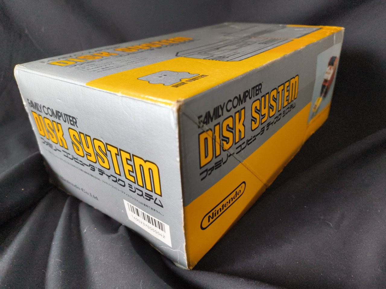 Nintendo Famicom Disk System(HVC-022) Console,RAM Adapter set, Working-gh0117-1