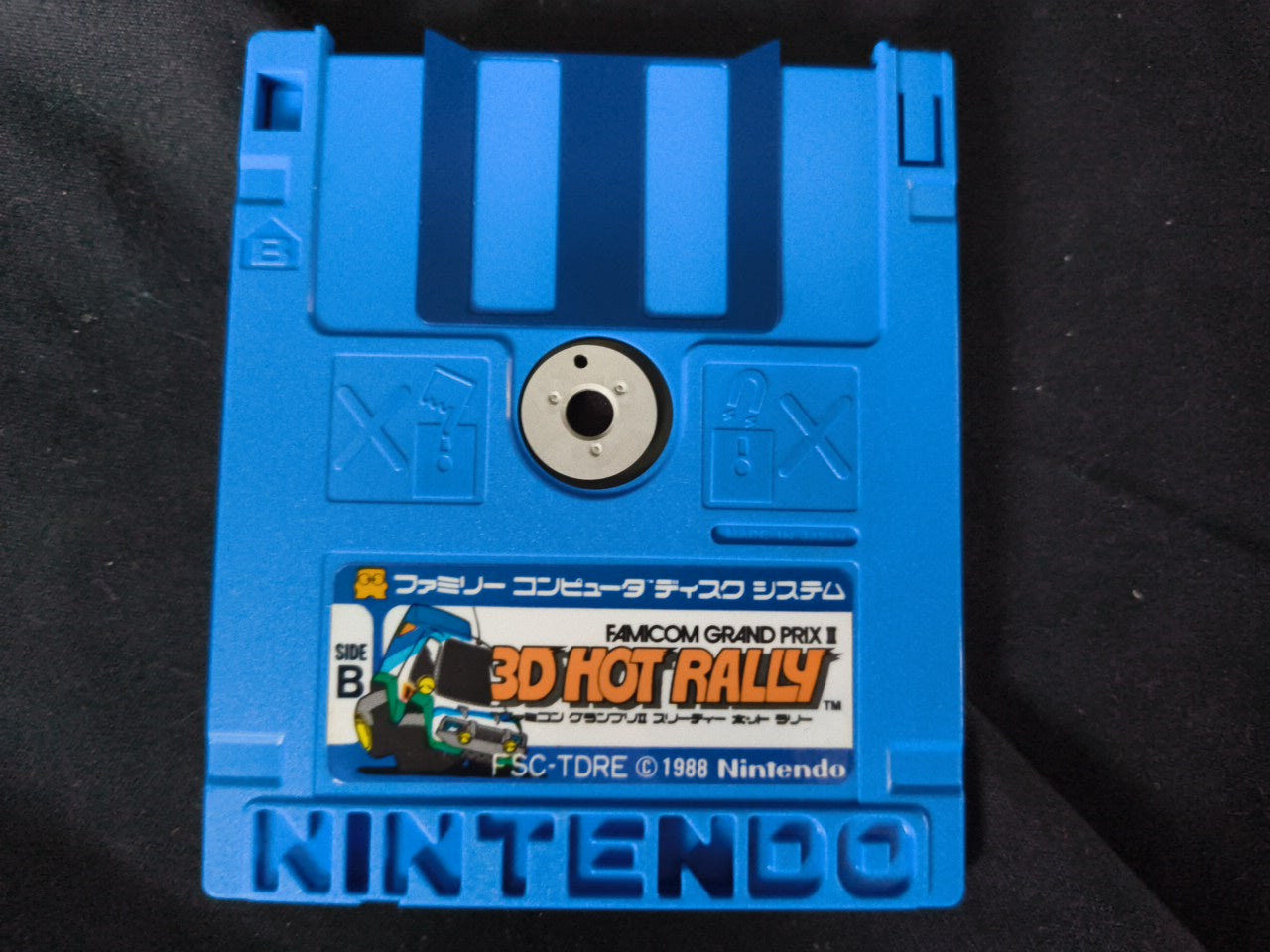 FAMICOM GRAND PRIX II 3D HOT RALLY FAMICOM (NES) Disk System set, tested-h0117-