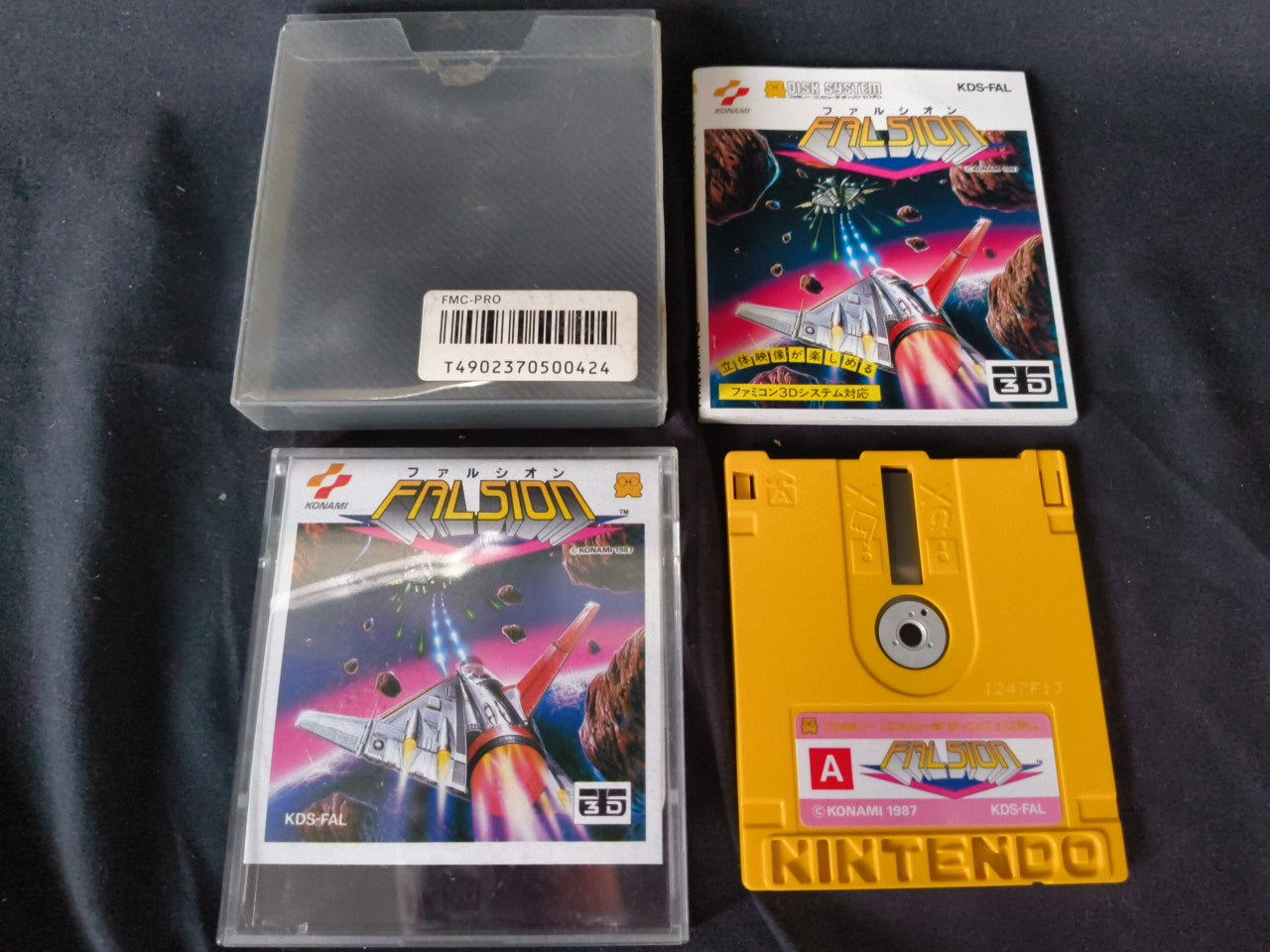 Falsion FAMICOM (NES) Disk System, Game disk and box set, tested-h0117-