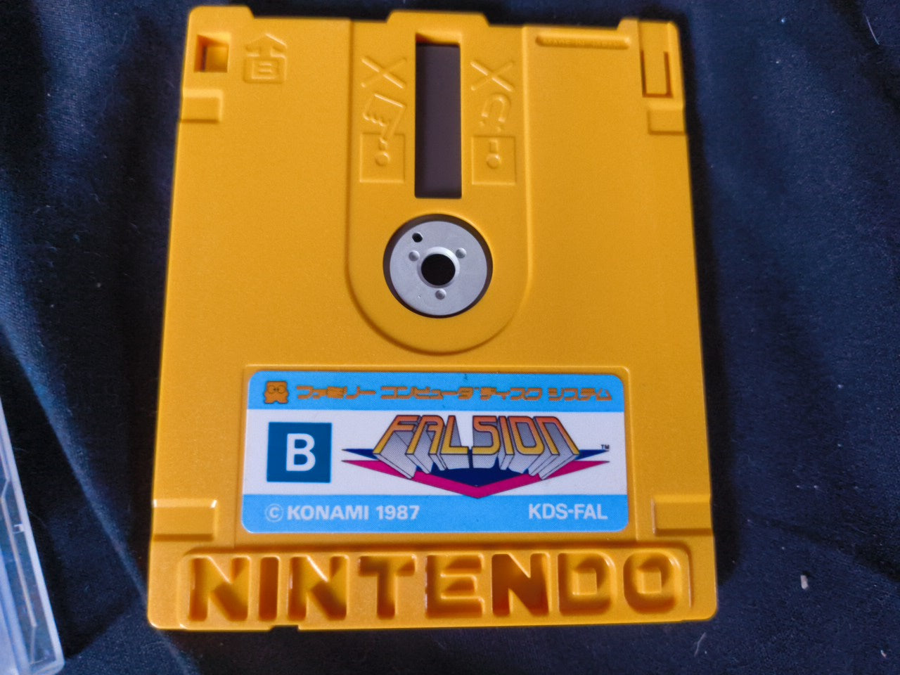 Falsion FAMICOM (NES) Disk System, Game disk and box set, tested-h0117-
