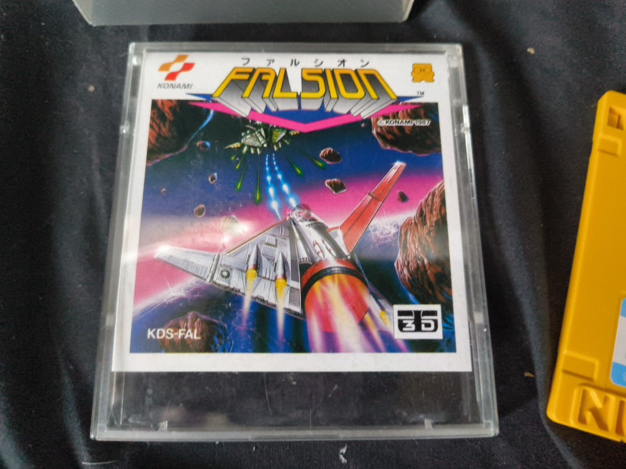 Falsion FAMICOM (NES) Disk System, Game disk and box set, tested-h0117-