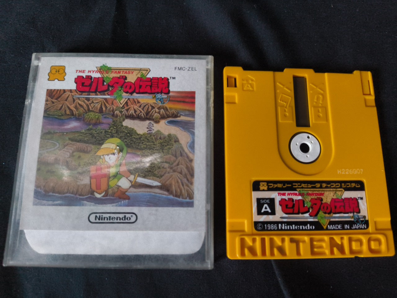 LEGEND OF ZELDA FAMICOM (NES) Disk System, Game disk and box set, tested-h0117-