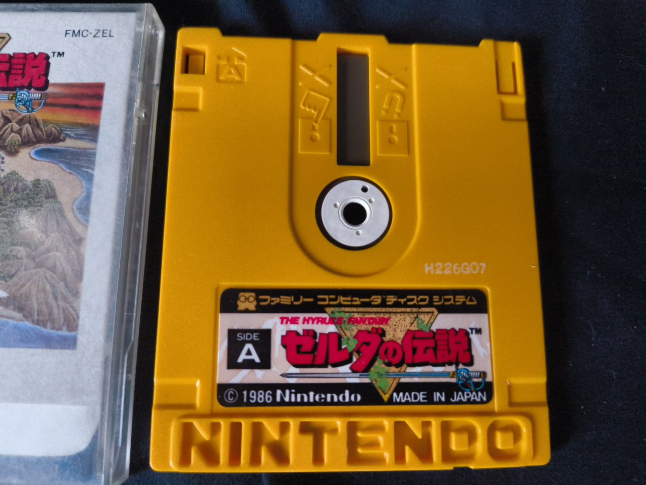LEGEND OF ZELDA FAMICOM (NES) Disk System, Game disk and box set, tested-h0117-