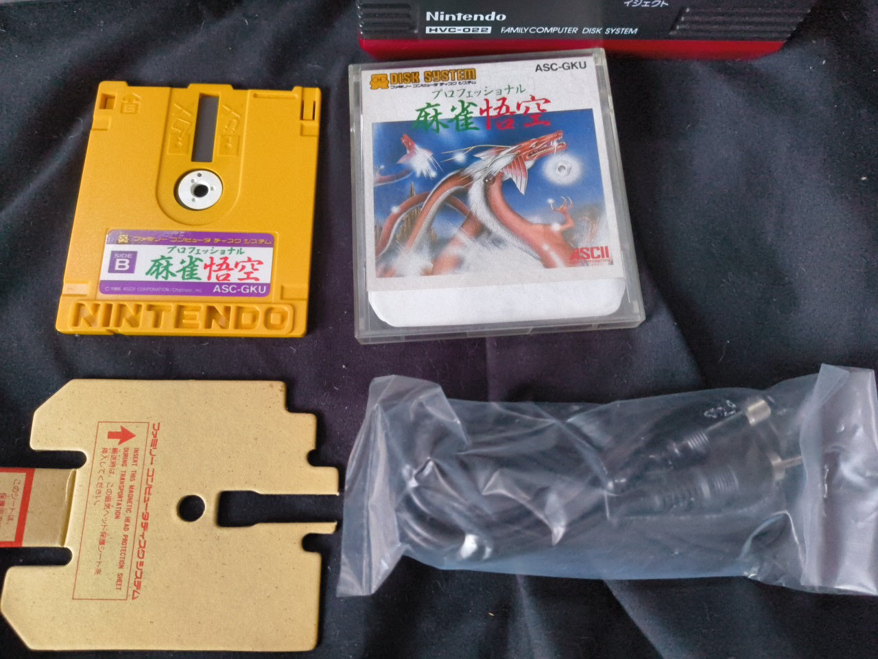 Nintendo Famicom Disk System(HVC-022) Console,RAM Adapter set, Working-gh0117-2