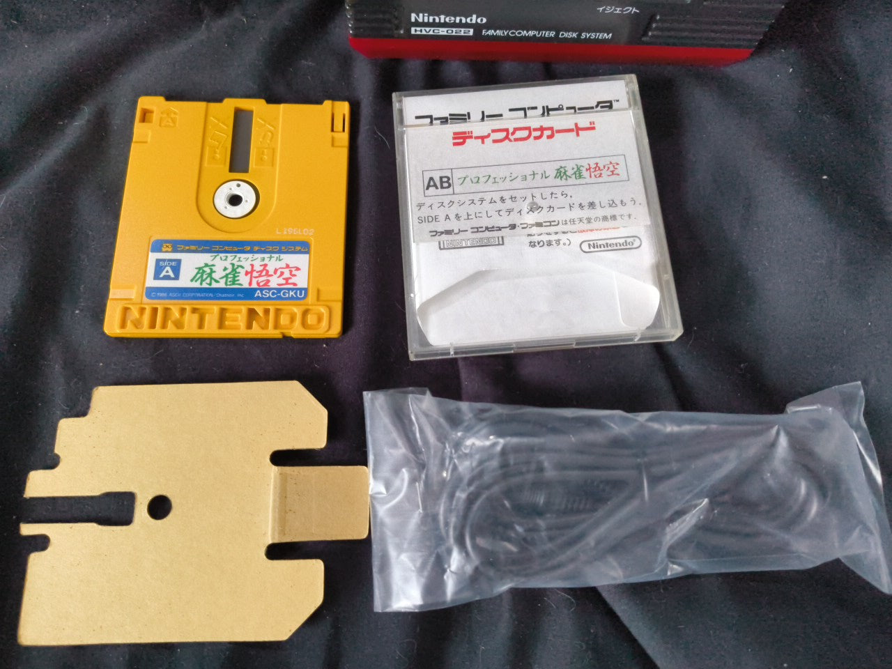 Nintendo Famicom Disk System(HVC-022) Console,RAM Adapter set, Working-gh0117-2