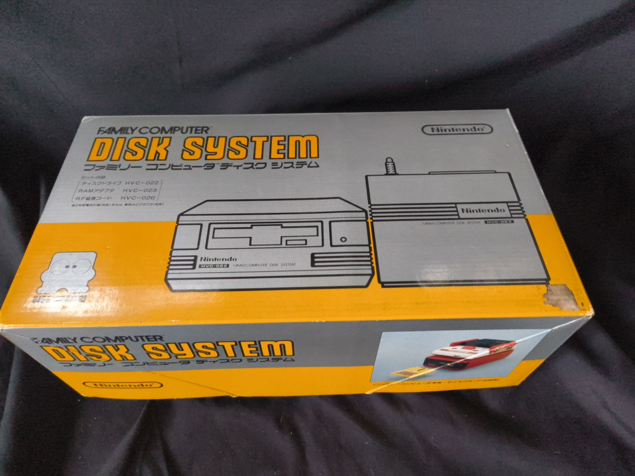 Nintendo Famicom Disk System(HVC-022) Console,RAM Adapter set, Working-gh0117-2