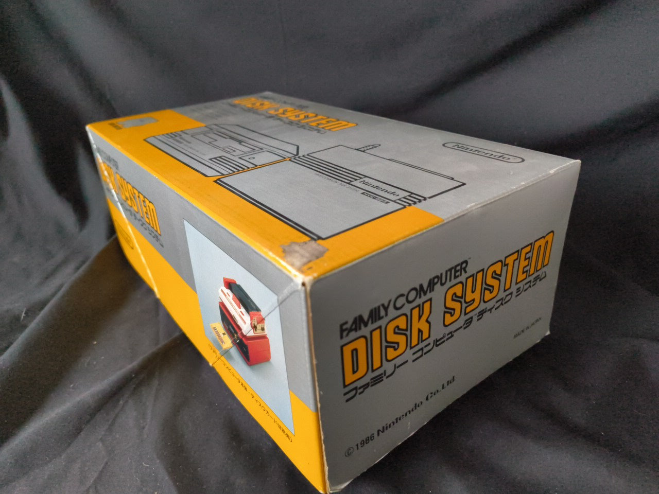 Nintendo Famicom Disk System(HVC-022) Console,RAM Adapter set, Working-gh0117-2