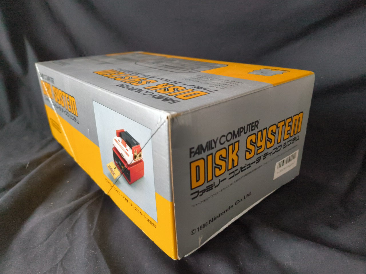 Nintendo Famicom Disk System(HVC-022) Console,RAM Adapter set, Working-gh0117-2
